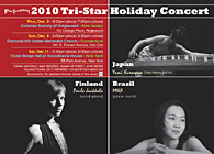 2010 Tri-Star Holiday Concert